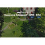 Robot koszący Husqvarna Automower® 415X